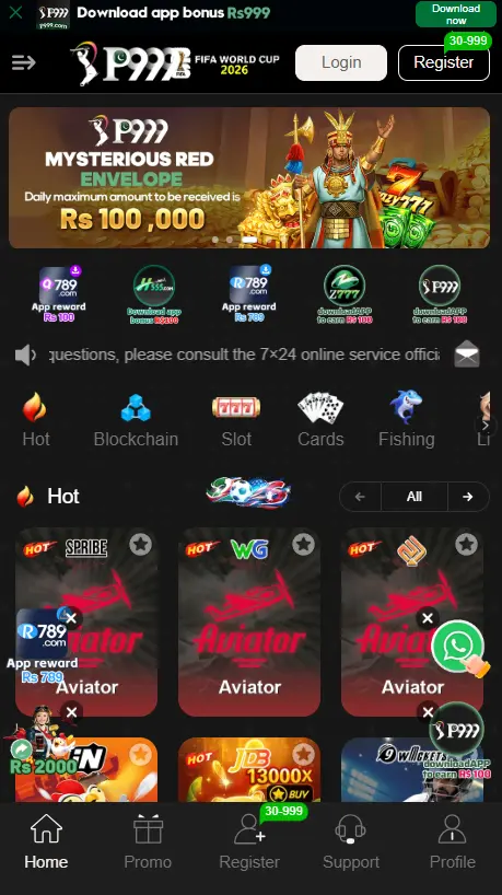 P999 Game APK