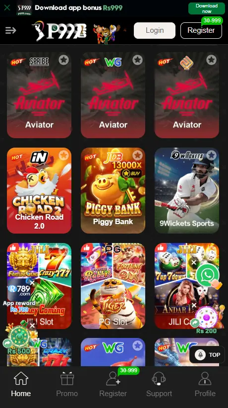 Available Games in P999 App