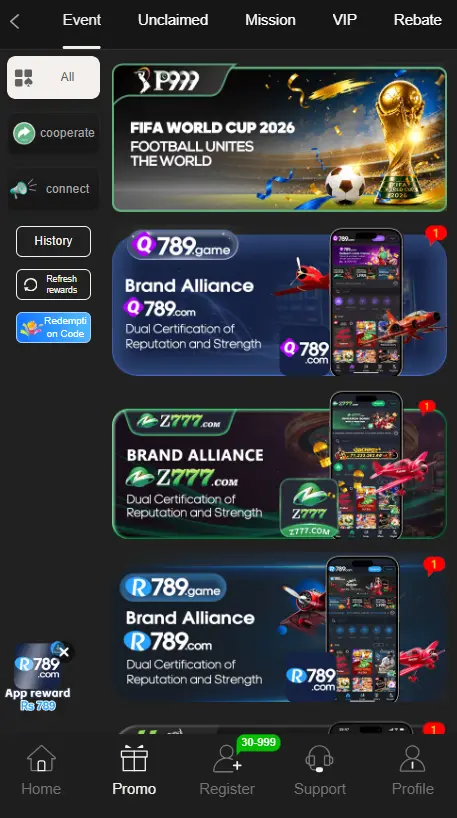 P999 Game Download