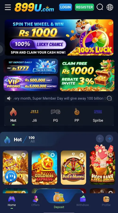 883V Game APK