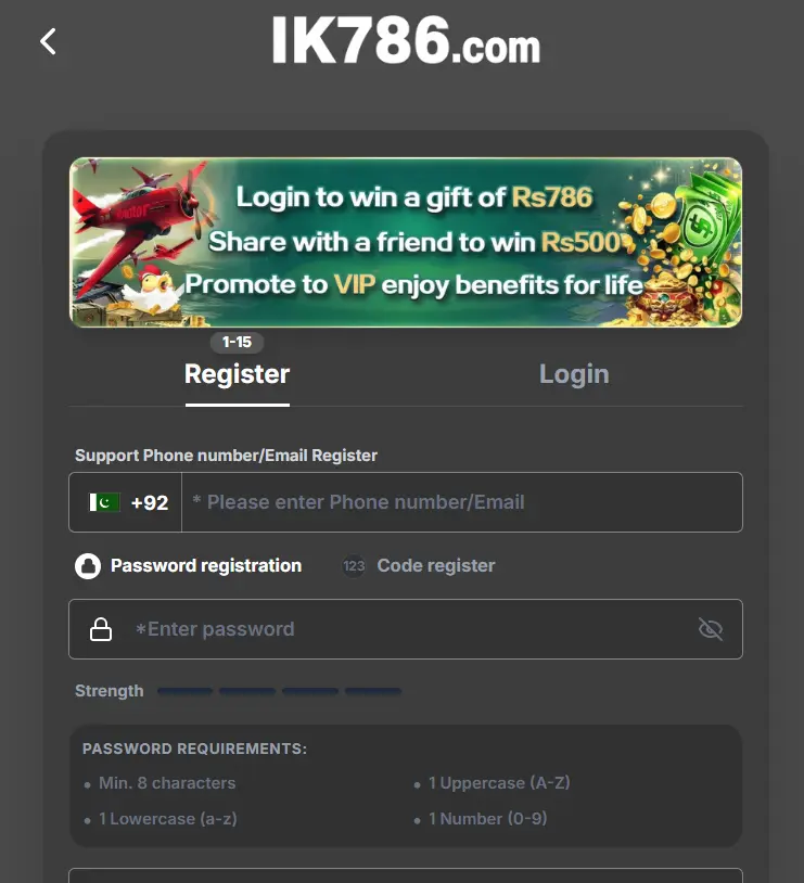 IC777 Download