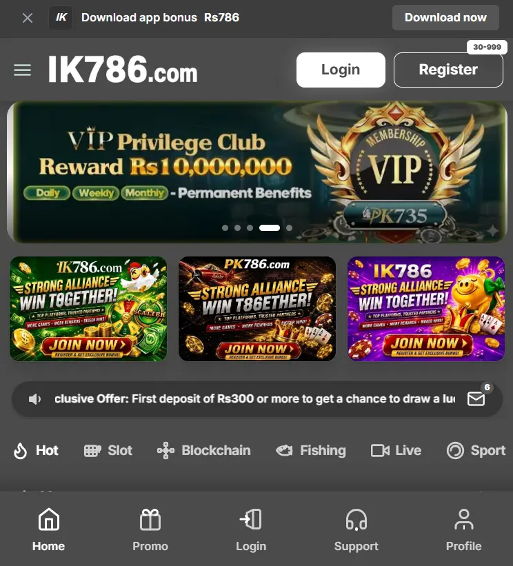 IC777 Game APK