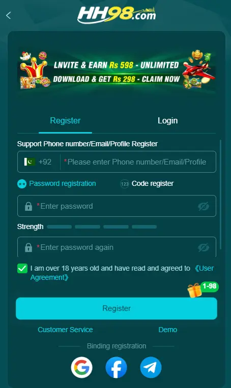 HH98 Game Download