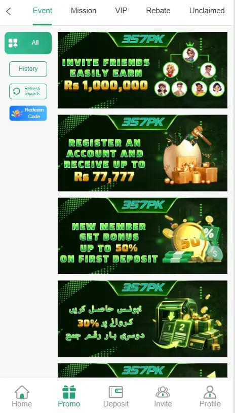 667PAK Game Download