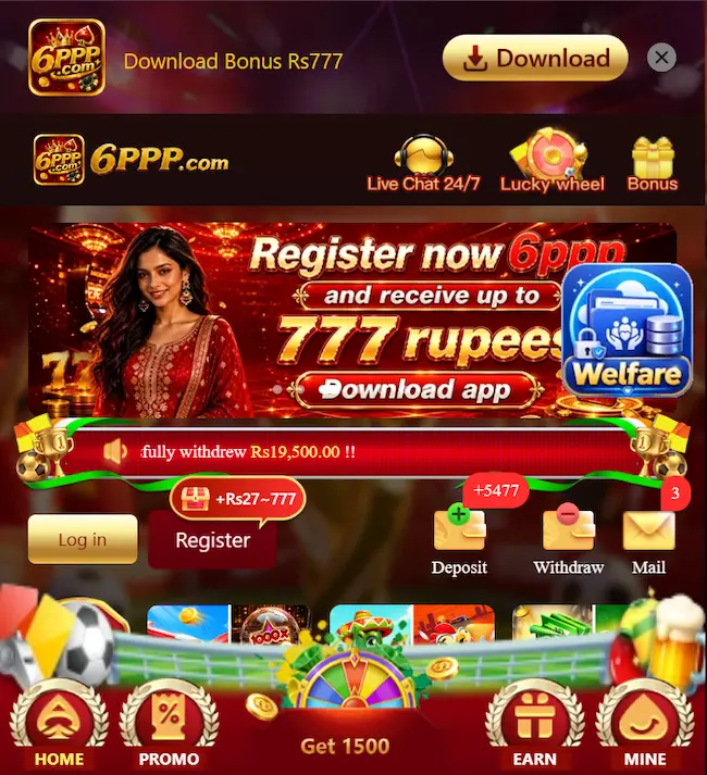 1PPP Game APK