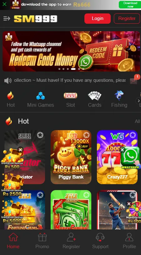 SM999 APK