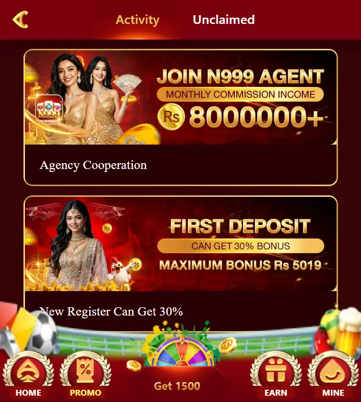 N999 Login