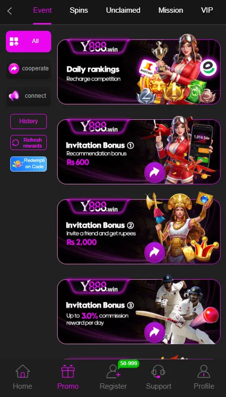Y888 APK
