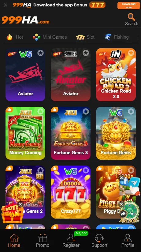 999HA Game