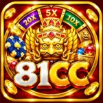 81CC Game